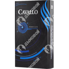 Cavallo Play Blue