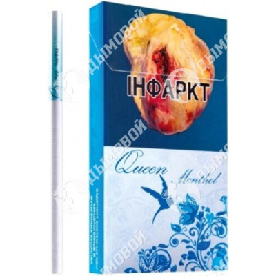 Сигареты Queen Menthol