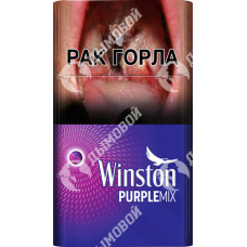 Winston Compact Purple Mix