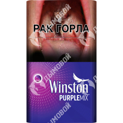 Сигареты Winston Compact Purple Mix