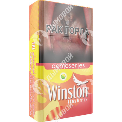 Сигареты Winston Compact Flash Mix