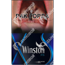 Winston XS Blue