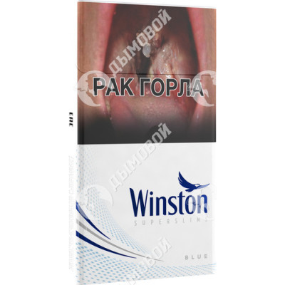 Сигареты Winston Super Slims Blue