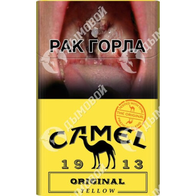 Сигареты Camel Original Yellow