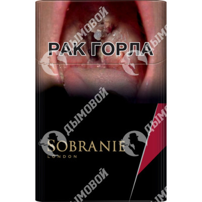 Сигареты Sobranie Blacks