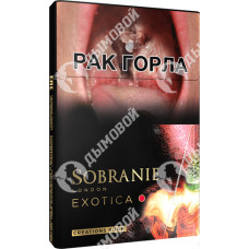 Sobranie Exotica