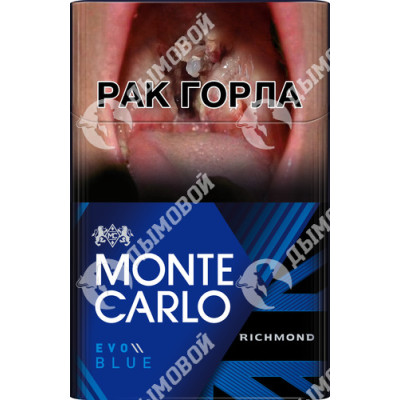 Сигареты Monte Carlo Evo Blue