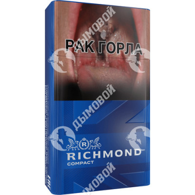 Сигареты Richmond Compact Special Blue