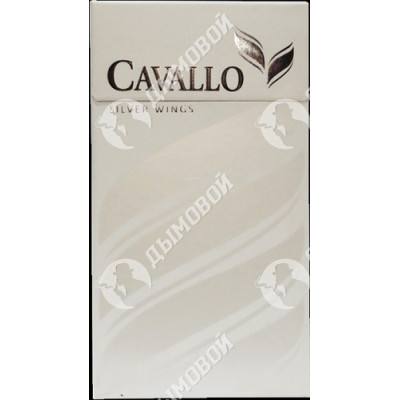 Сигареты Cavallo Silver Wings