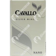 Cavallo Silver Wings Nano