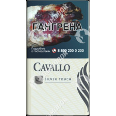 Cavallo Silver Touch